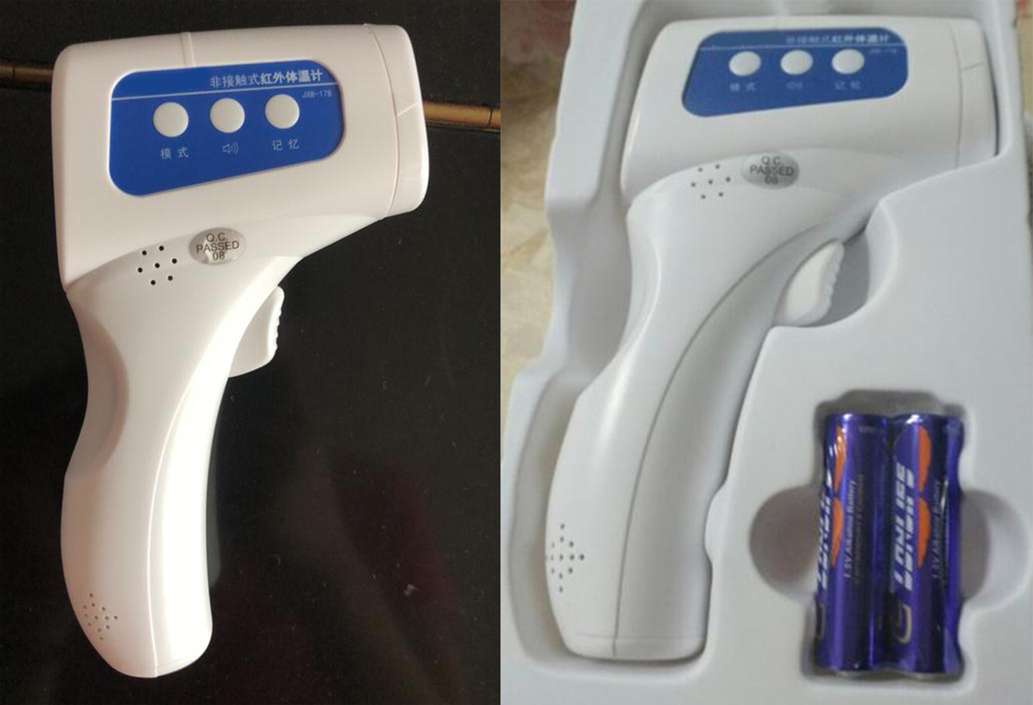 Non-contact Infrared Thermometer