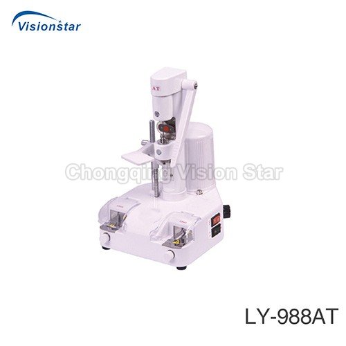 LY-988AT Drilling & Notching Machine 