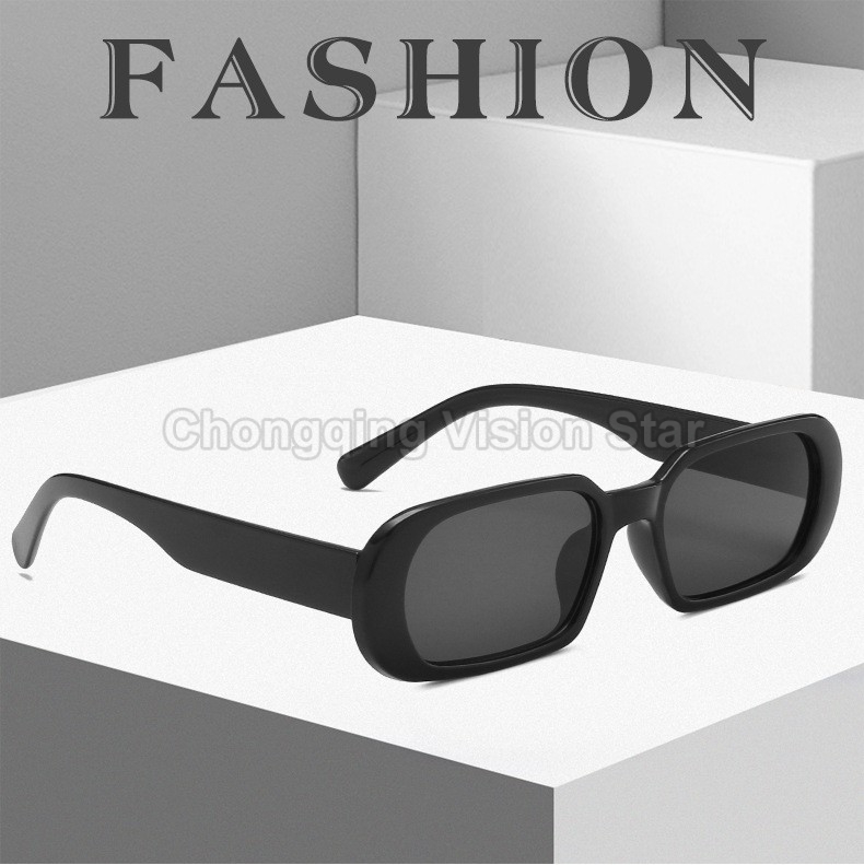 Oval Sunglasses Goggles China Manufacturer Price - Chongqing Vision Star