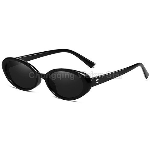 Oval UV Blocking Sunglasses