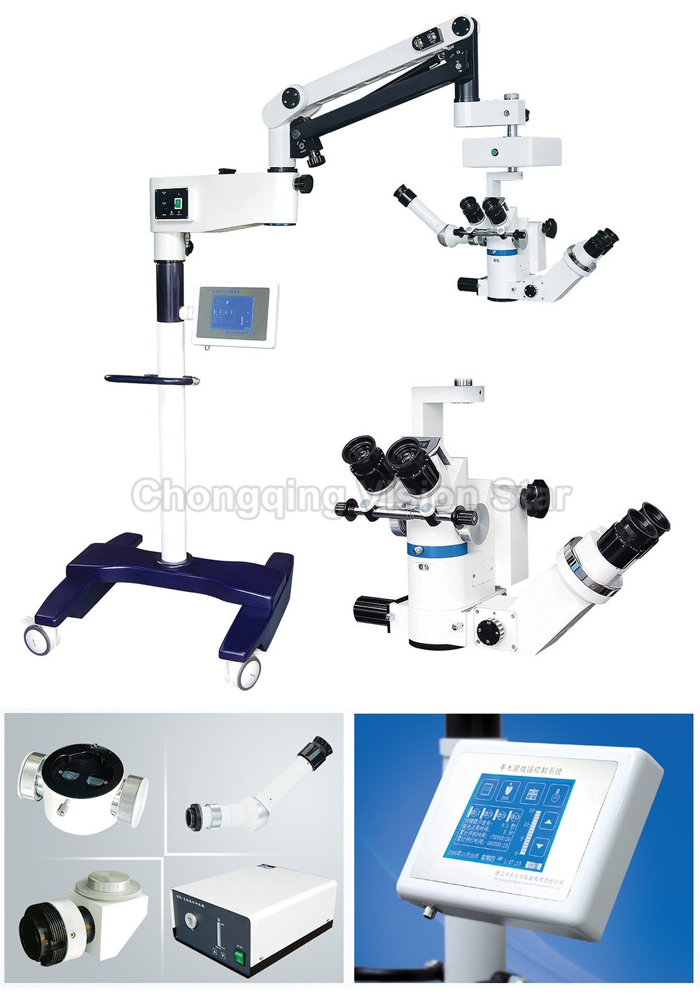 LZL-16 Operation Microscope