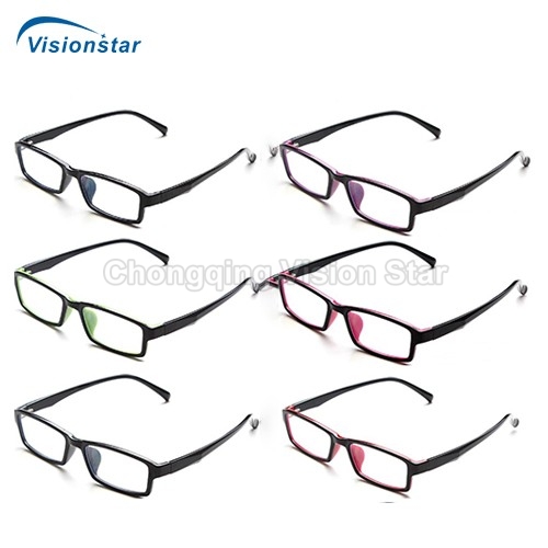 Double Color TR Eyeglass Frame