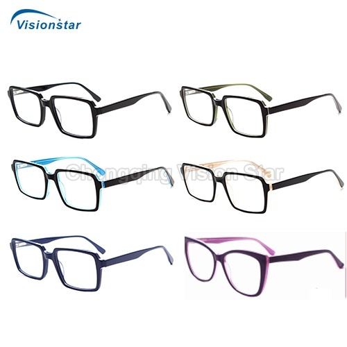 AG Eyeglass Frame