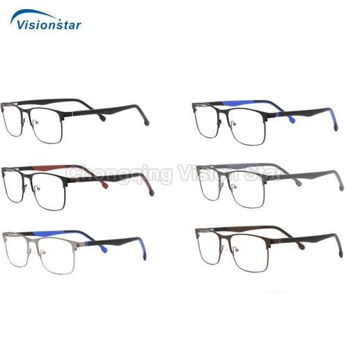 Metal Eyeglass Frame
