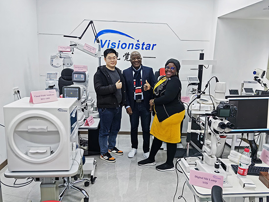 Chongqing Vision Star Customers