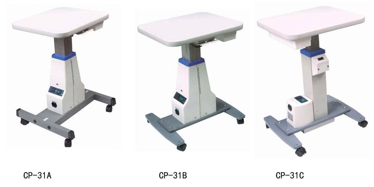 CP-31C Motorized Ophthalmic Table