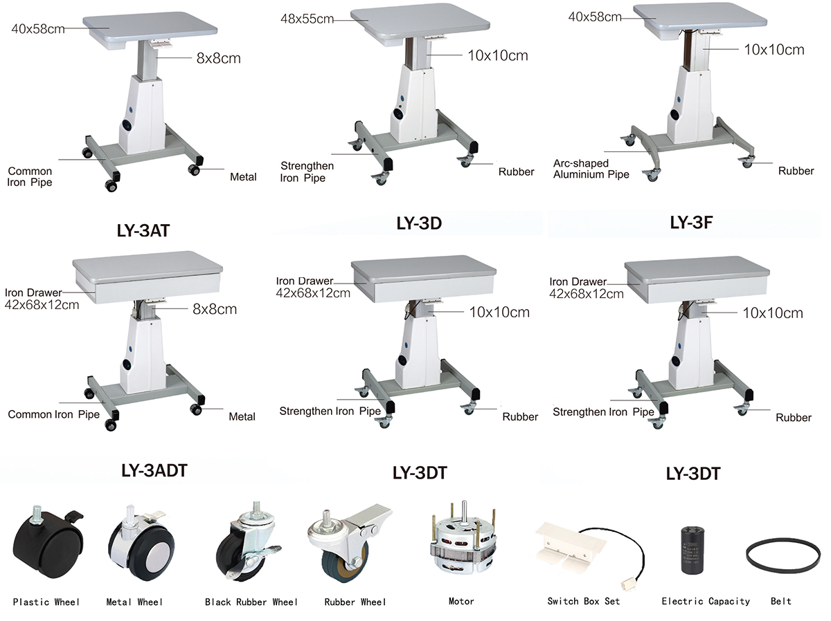 LY-3C Motorized Ophthalmic Table