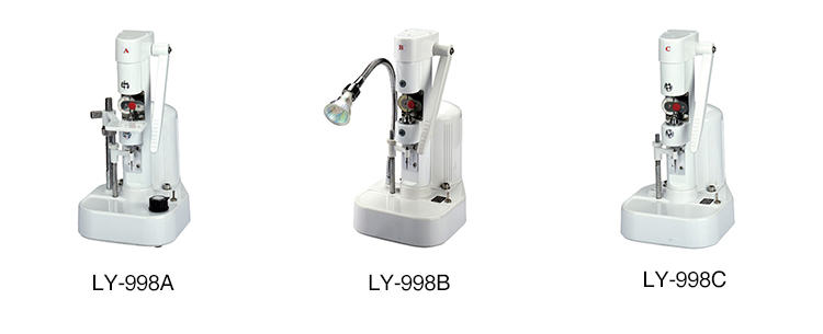 LY-998B Lens Drilling Machine