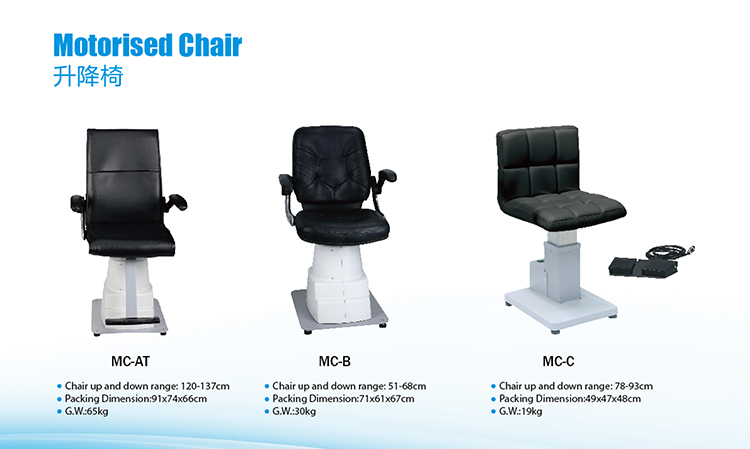 MC-B Motorised Chair